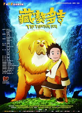 日韩精品中文字幕久久臀