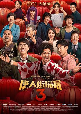 狠狠色欧美亚洲狠狠色五