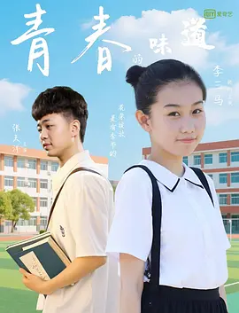 99热在线观看免费