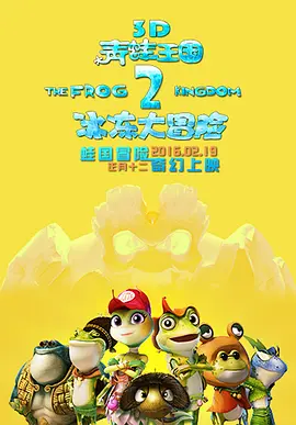 国产精品自产拍在线观看中文