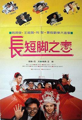 伊人狼人久久