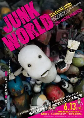 日韩一区国产二区欧美三