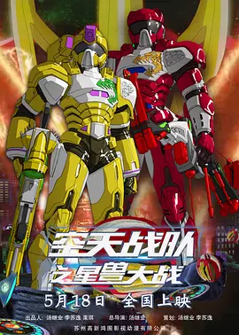 久久精品国产亚洲一区二区