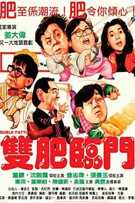 亚洲 欧美 日韩系列