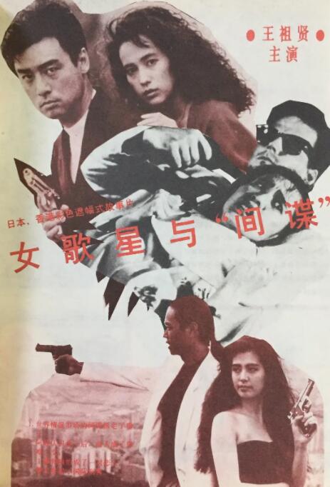 大学生做爰全过程免费观看