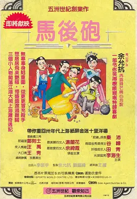 性冷淡