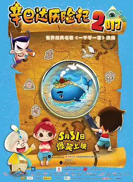 美女进入网站
