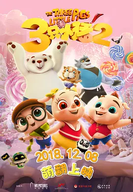 综合激情网