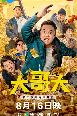 美女18 禁网站