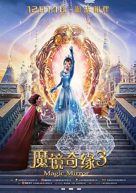 人妖av在线