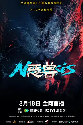 午夜电影福利