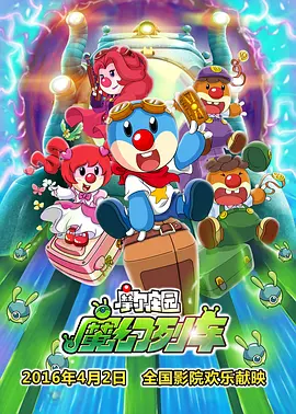 **免费视频