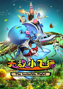 亚洲国产欧美视频
