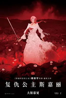 xx性欧美