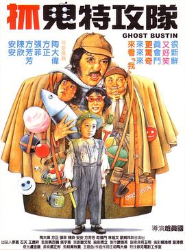 九九精品在线播放