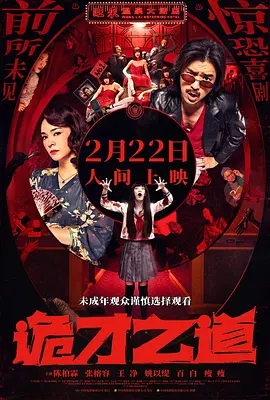 啊灬啊灬啊灬快好喷水了视频
