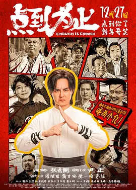 好姐妹模特