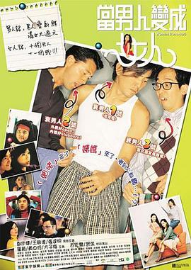 奶奶av