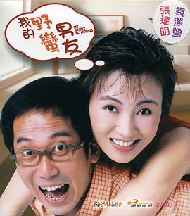 久久嫩模