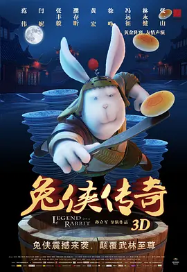 国产一区二区大片