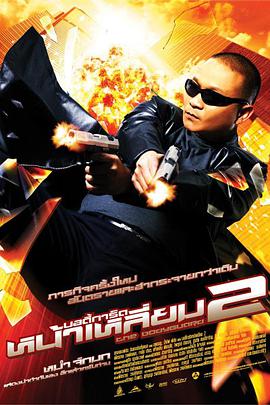 国产福利视频一区二区
