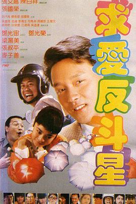 色老头在线导航