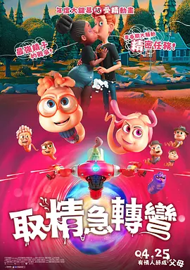 综合伊人久久