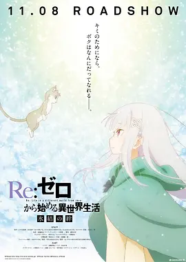 欧美一级片在线播放