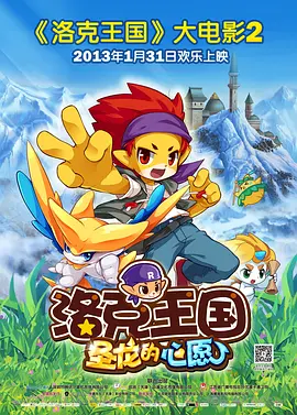 朋友妈妈2017：朋友不在家的日子