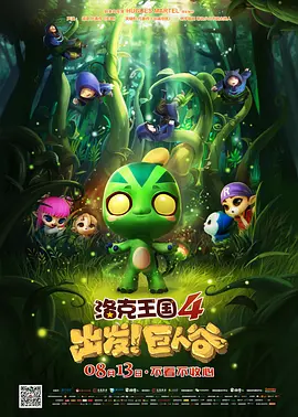金瓶悔1一5扬思敏完整2