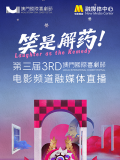 欧美成人天天综合在线视色