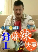 国产色婷婷亚洲