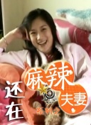 韩国xxxx色视频在线观看免费