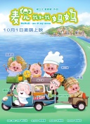 亚洲第一页色