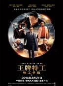 亚洲国产精品国自产电影