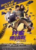 av免费在线观看网站