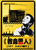 在线亚洲精品自拍