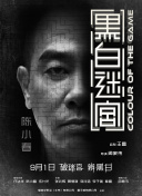 美女插视频