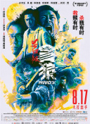 77论坛