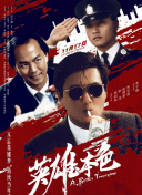 亚洲婷婷在线视频