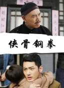 僧侣之夜完整版全集动漫免费观看