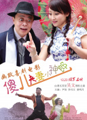 滤镜电视剧免费观看完整