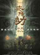 日韩不卡在线视频