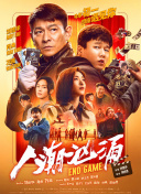 让我不要