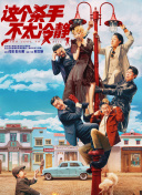 成人精品视频在线观看完整版
