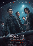 亚洲欧洲一区二区