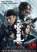 亚洲第一免费网站