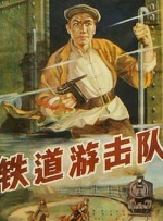 借种的代价