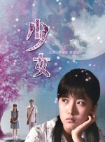 靴奴vk
