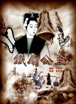 久色社区